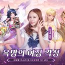 (주)무지개토끼 이미지