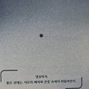 권*창 이미지