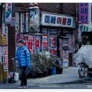 미화이발관 티스토리
