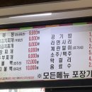 학동선소상가2주차장 이미지