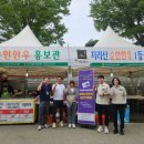 누리쌀 이미지