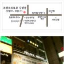 두리헤어크리닉