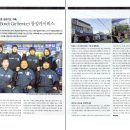 창성카써비스 이미지