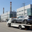 합천카서비스 이미지