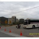 (주)루여행사 Daum카페