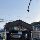 은이네집 이미지