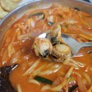 대전짬뽕맛집 중국집 대성짬뽕 홍짬뽕 유니짜장 군만두 솔직 후기