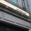 밍스낵 이미지