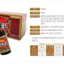 광동모텔 이미지