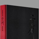 디자인사강 이미지