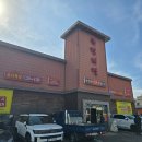 북경옛날짜장 | ​[울산 명촌 맛집] 북경짜장: 24시간 영업! 불향 가득 간짜장과 탕수육 꿀조합 내돈내산 후기 🍜