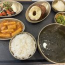 세인트마리카페왈츠