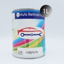 카 플러스 이미지