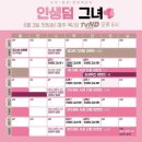 (주)덤코리아 이미지