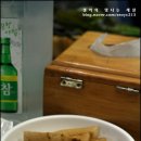 돈돼지삼겹살 - 영암군 삼호중앙로 204-14 | 돈돼지삼겹살