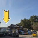 문화정문문구