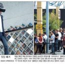 포토광고기획 이미지