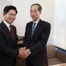 "즉시 단일화" 약속 번복 金, 정치력 부족 韓, 혀를 차게 한다 이미지