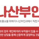 다나산부인과의원 이미지