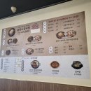 세븐충주연수본점 | 충주 연수동 맛집 &#39;열혈청춘 충주본점&#39; 다녀오다:)