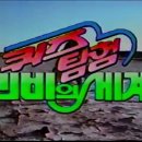 남해-306 이미지