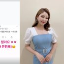복덩이복권 이미지
