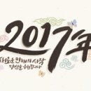 사랑옵다 이미지