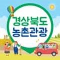 웅곡길 네이버블로그
