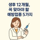 정다운이비인후과의원 이미지