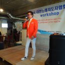 석정갈비 이미지