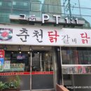 서초중앙로20길 38 이미지