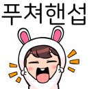 명륜진사갈비부평공원점