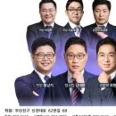 라이브에듀학원 이미지