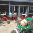 고려합기도 이미지