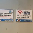 착한소도둑 이미지