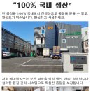 구로-현장-구로-459 이미지