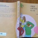 켈리코퍼레이션
