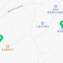 이마트24 강화흥왕리 이미지