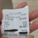 이진희헤어샵 | [더차헤어 잠실점]내돈내산 헤어후기 여자중단발 머리 커트맛집 인증