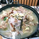 제암산자연휴양림 식당 이미지