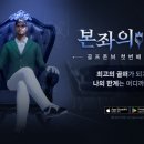 골프존M 이미지