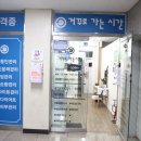 걸작떡볶이포천