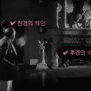 딥 포커스 이미지