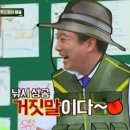 체리호텔 이미지