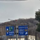 금호타이어 서분당IC점 | 도넛드로잉x크랙크랙 분당 대형 카페 내돈내산 도넛 맛집 천하제빵 추천