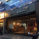 Pick me 뽑기샵 네이버블로그