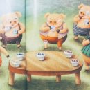 서수약국 이미지