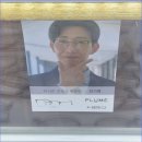 안경친구 네이버블로그