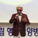 강남구립행복요양병원