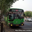 보영운수(주) 이미지